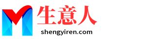 沧州生意人资源共享会